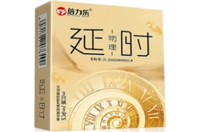 Phira自制谱免费下载|600+谱面+500+按键皮肤一键安装教程,少女A/蜘蛛の系/聖人君子全难度覆盖,IN Lv.16+高难曲包资源汇总